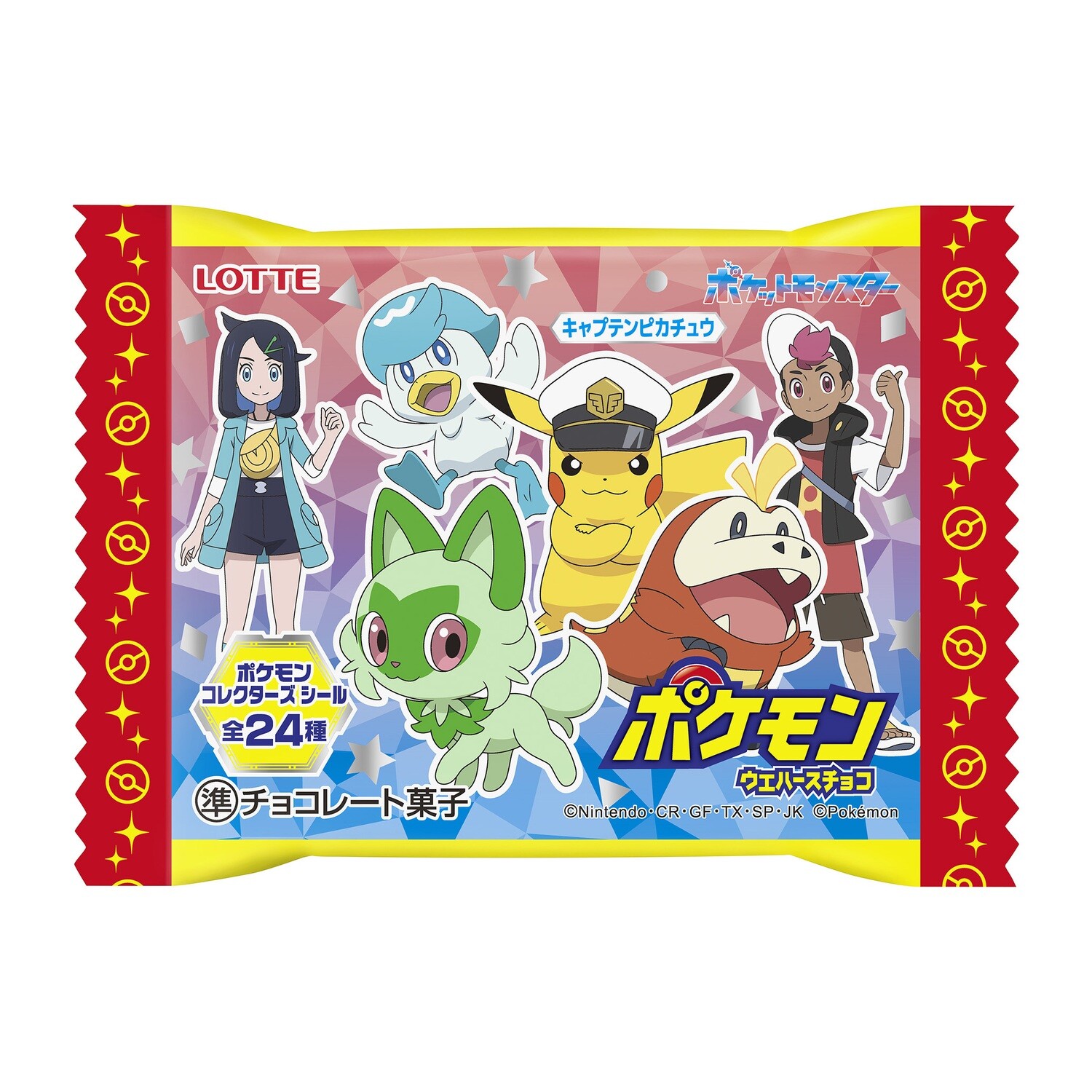 Lotte "Pokemon Wafer", Chocolate, a Card in it, 23g, 2 packs as 1 set
