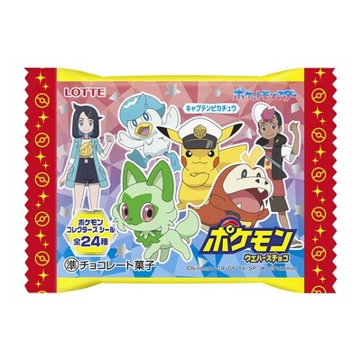 Lotte &quot;Pokemon Wafer&quot;, Chocolate, a Card in it, 23g, 2 packs as 1 set