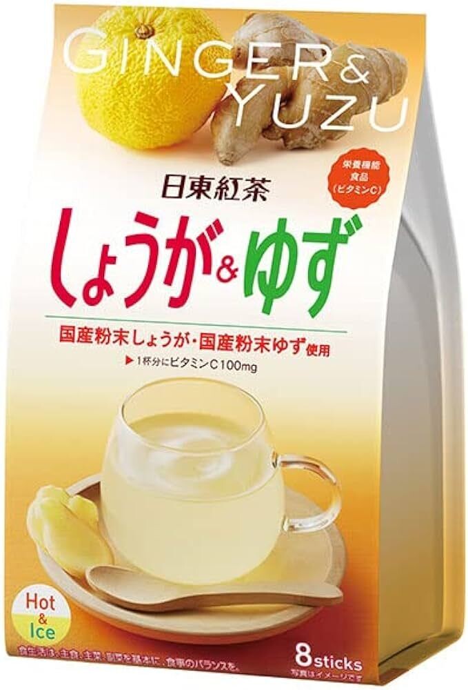 Nittoh,  Instant Ginger and Yuzu Drink. 8 sticks