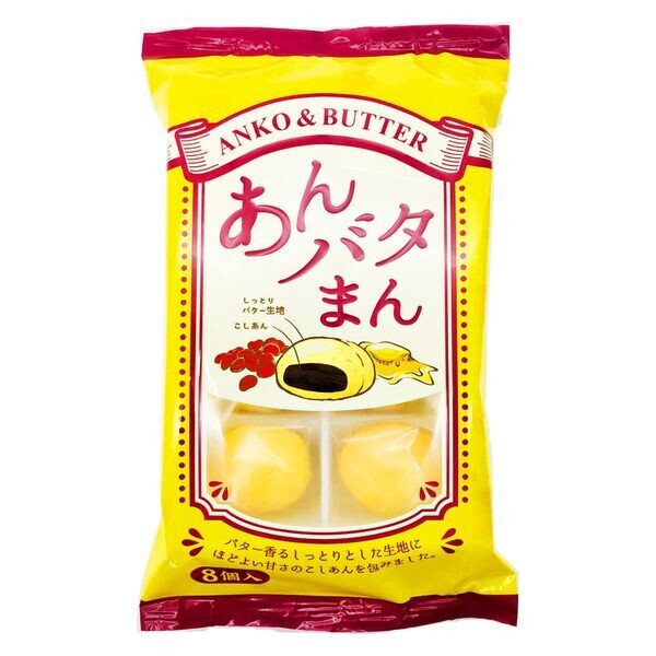 Doiseika, An Butter Man, 8 pcs, Anko and Butter Manju