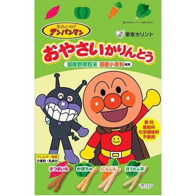 Tokyo Karinto, Anpanman Oyasai Karinto, Fried Snack with Sugar Graze, 30g