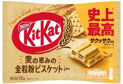 Nestle "Kit kat Mini", Digestive Cookie, 10 mini bars