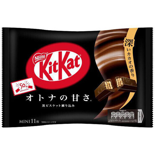 Nestle "Kit kat Mini", Otona No Amasa, Cocoa Biscuit & Milk Chocolate Flavor, 11 mini bars