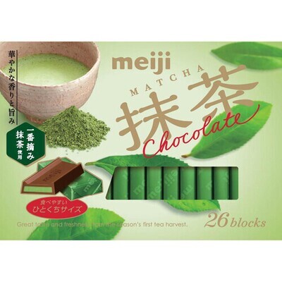 Meiji, Matcha Chocolate, 26 pcs in 1 box