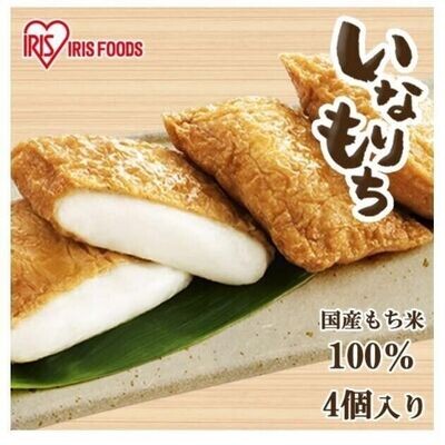 Iris Foods, Inari Mochi, Mochi with Aburaage, 4pcs