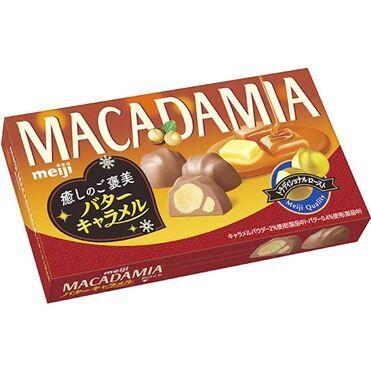 Meiji, Macadamia Chocolate, Butter Caramel, 9 pc in 1 box
