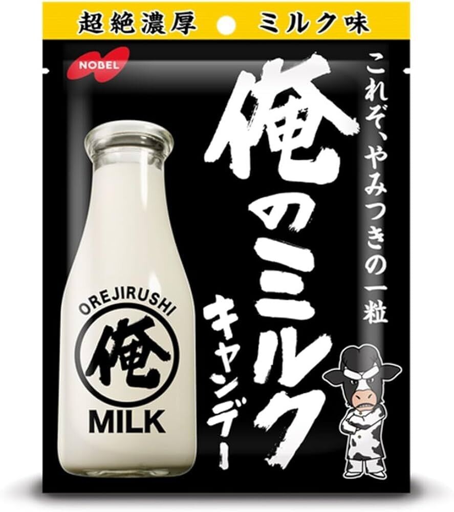 Nobel, Hard Candy, Oreno Milk, 80g