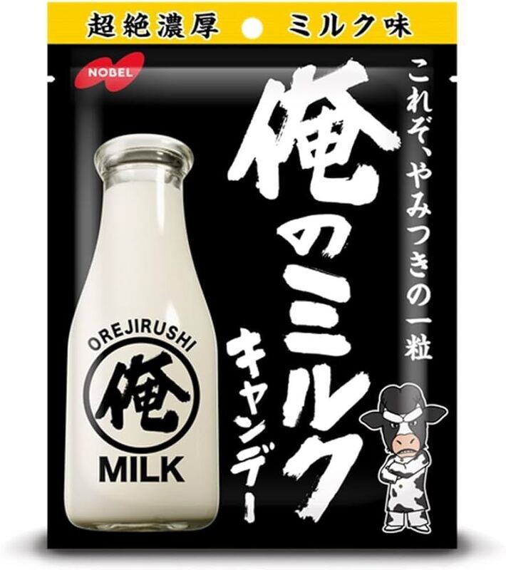 Nobel, Hard Candy, Oreno Milk, 80g