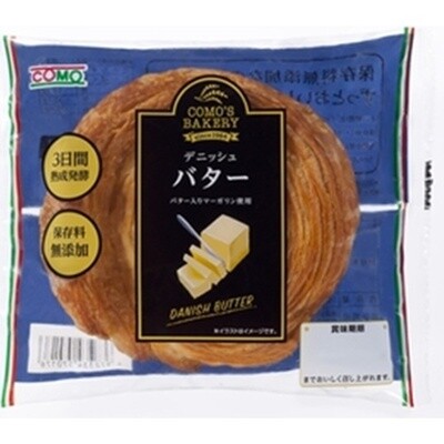 Japanese Bread, Como, &quot;Danish Butter&quot;