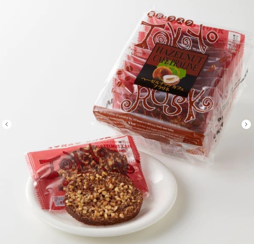 Tokyo Rusk, Hazelnuts Cafe Praline Rusk, 8 pcs in 1 bag