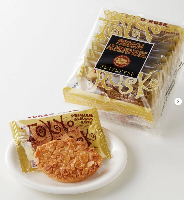 Tokyo Rusk Purple Tokyo Rusk, Premium Almond Rusk, 8 pcs in 1 bag