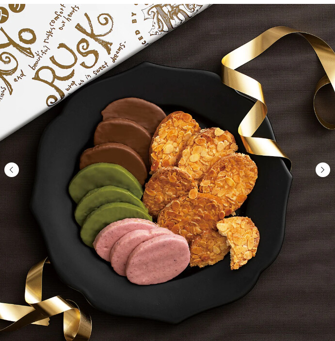 Tokyo Rusk, Assortment, 20 pcs in 1 box