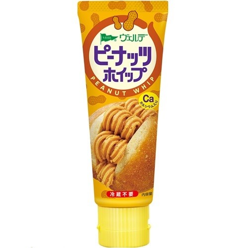 Aohata, Verde, Peanuts Whip, 100g