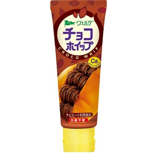 Aohata, Verde, Chocolate Whip, 100g