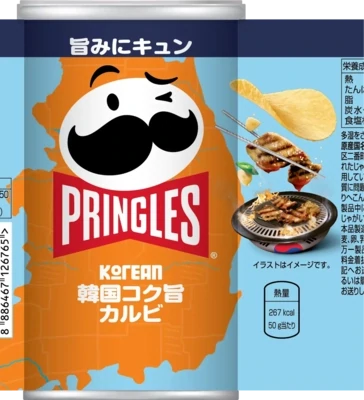 Pringles "Korean Style BBQ", 53g