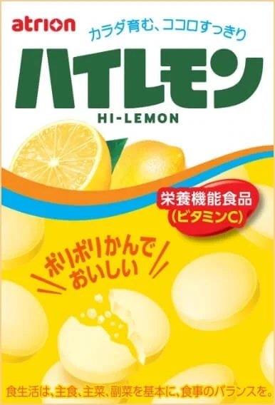 Atrion, Hi Lemon, Ramune Tablet Candy, 18 pcs in 1 box
