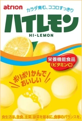 Atrion, Hi Lemon, Ramune Tablet Candy, 18 pcs in 1 box