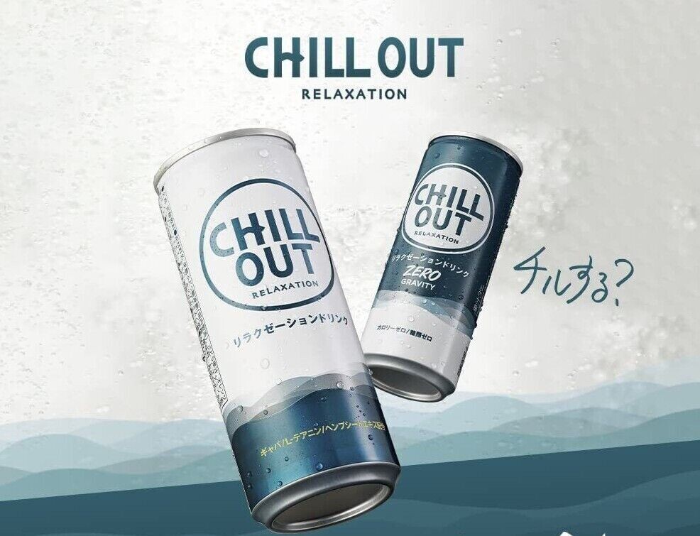 Coca-Cola Japan, Endian, Relaxation Drink, &quot;Chill Out&quot;, 250ml