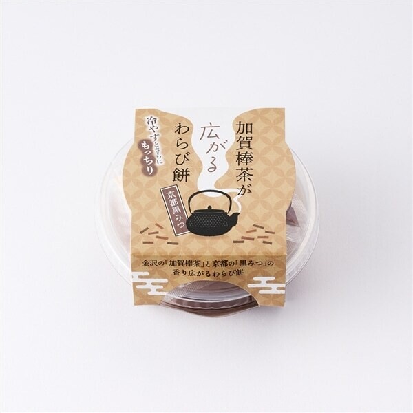 Ohara, Hojicha Warabimochi, With Kinako &amp; Brown Sugar Syrup, 130g