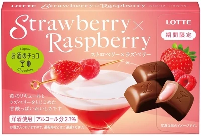 Lotte, Strawberry and Raspberry, Liquor Chocolate, 10pc in 1 box
