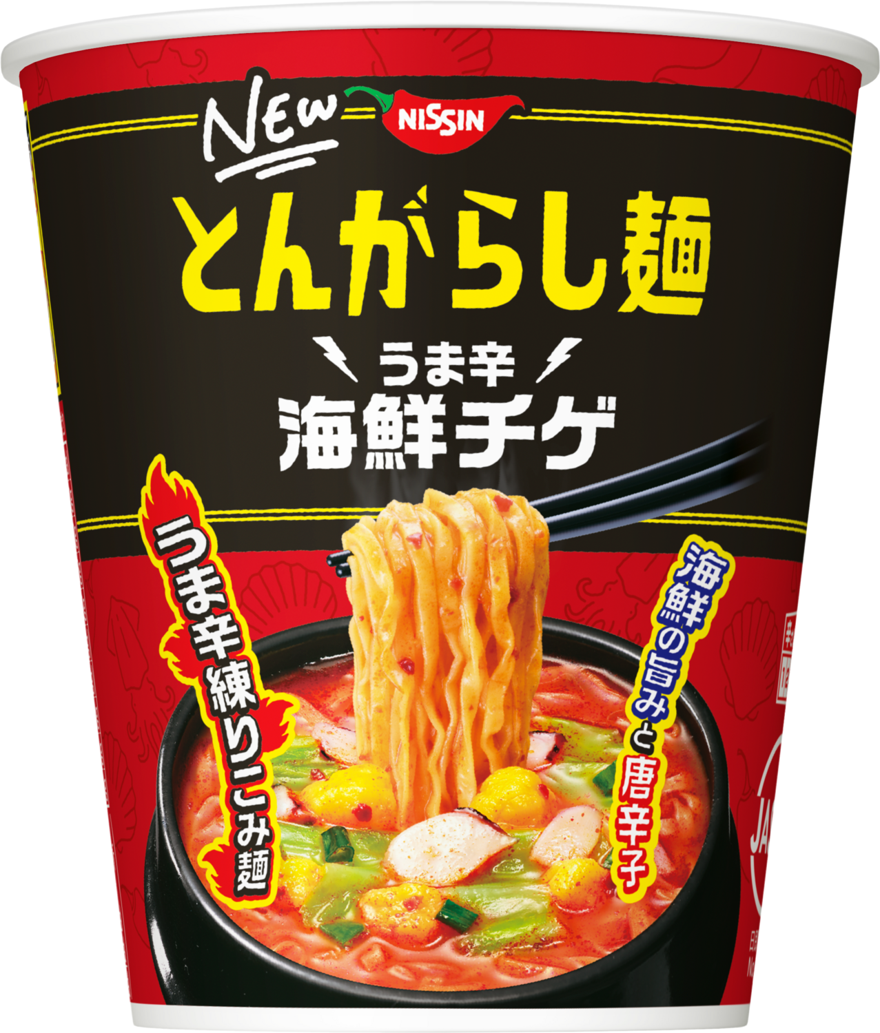 Nissin, Tongarashimen, Spicy &amp; Hot Noodle, Seafood, Hot Taste