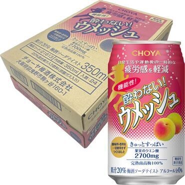 Choya, "Yowanai Umesshu, Kinousei" Non-alcohol, Alcohol Free Ume Soda Taste Sparking Drink, 350ml x 24 can