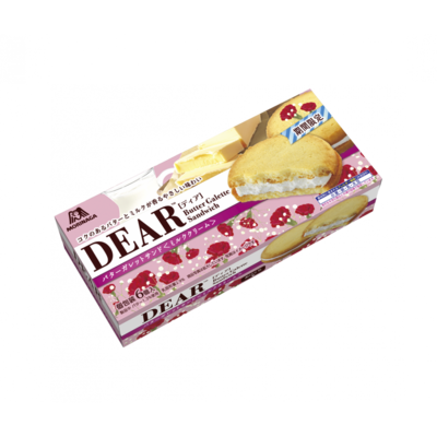 Morinaga, Dear Butter Galette Sand, Cake with Milk Cream, 6pc in 1 box