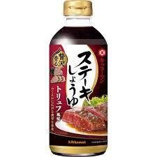 Kikkoman, Stake Shoyu, Truffle Flavor, Soy Sauce, 570g, Plastic bottle