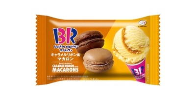 Fujiya, BR Baskin Robbins Caramel Ribbon Macarons, 2 pcs in 1 bag