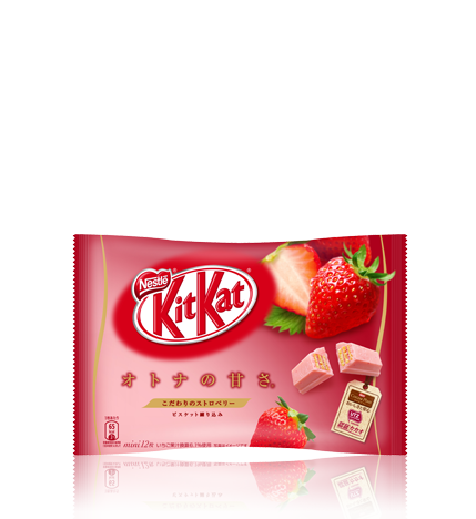 Nestle "Kit kat Mini, Otona No Amasa, Strawberry Flavor", 10 mini bars