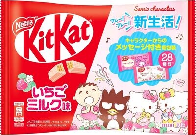 Nestle "Kit kat Mini, Strawberry Milk Flavor", 10 mini bars