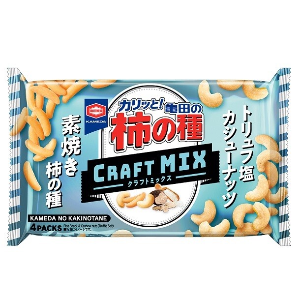 Kameda &quot;Kakinotane, Craft Mix&quot; Truffle Salt, Cashew nuts, 70g