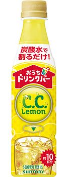 Suntory, CC Lemon, Condensed syrup, 340ml