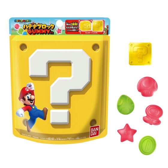 Bandai, Hatena Block Gummy, Super Mario,  37g
