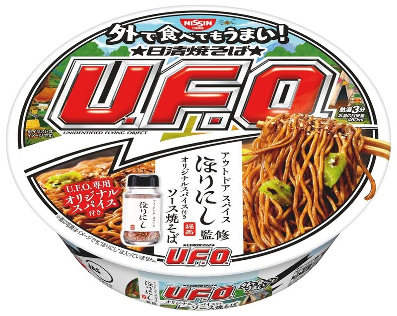 Nissin Yakisoba &quot;UFO&quot; Special Spice by Horinishi, 105g