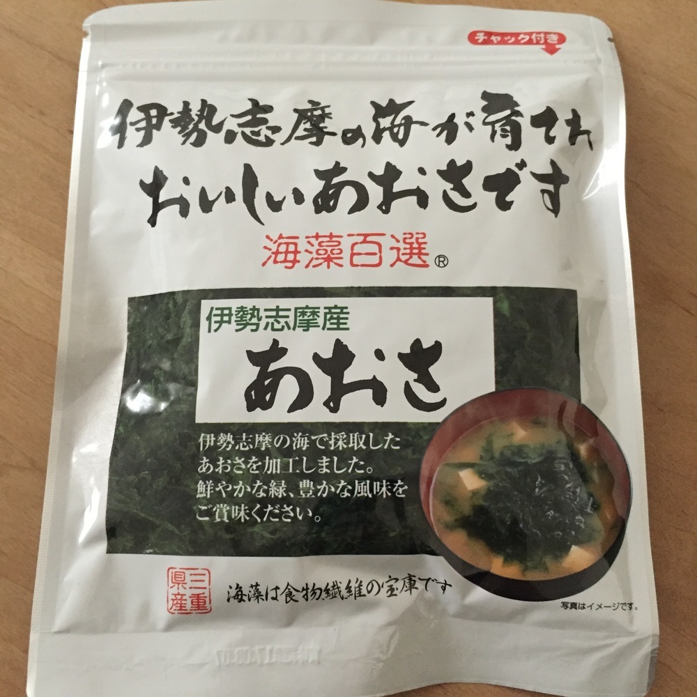 Yamanaka Foods, Aosa, Aonori, Seaweed, 10g in 1 pack, Japan