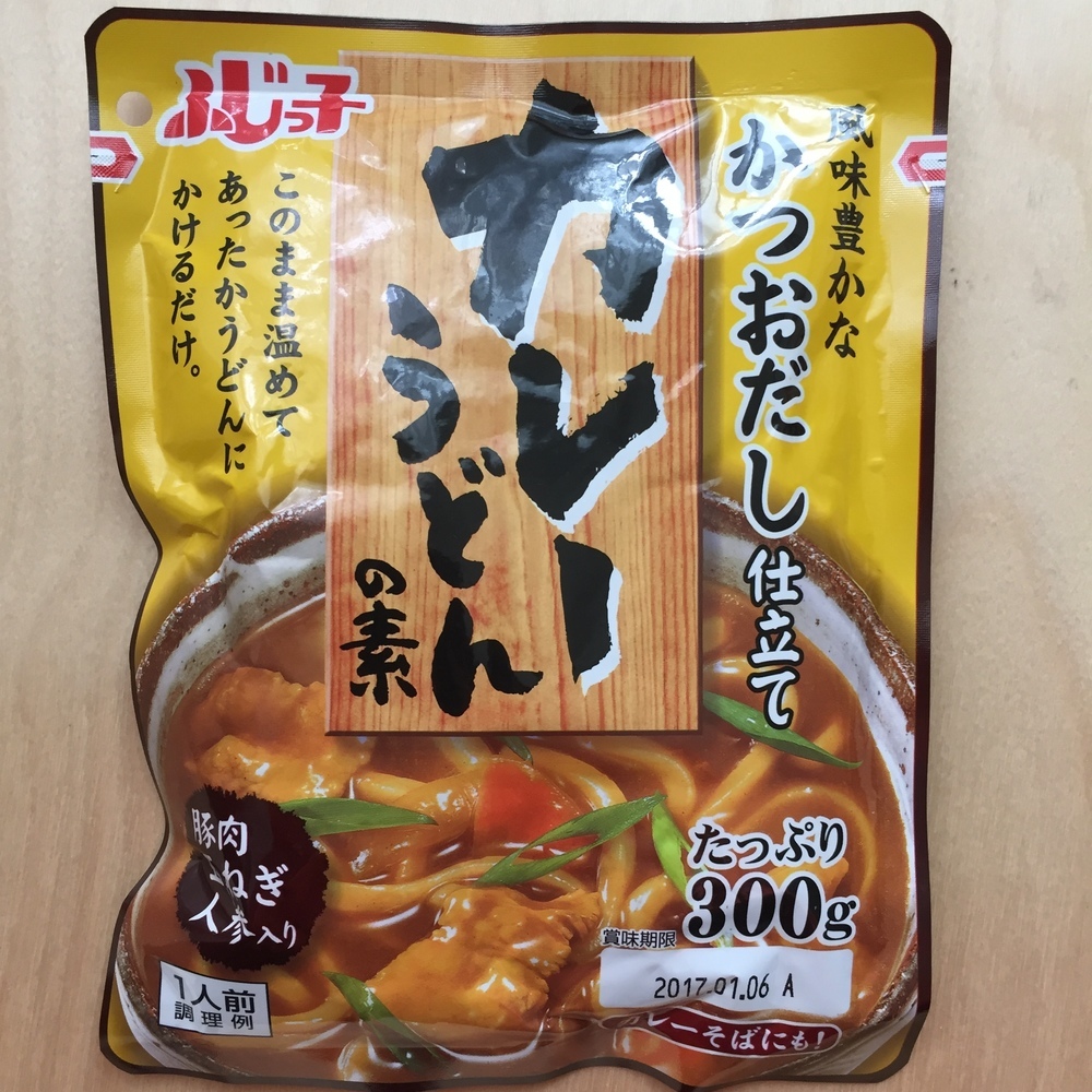 Fujikko, Curry Udon no Moto, Thick Curry Soup for Noodle, Pork Version