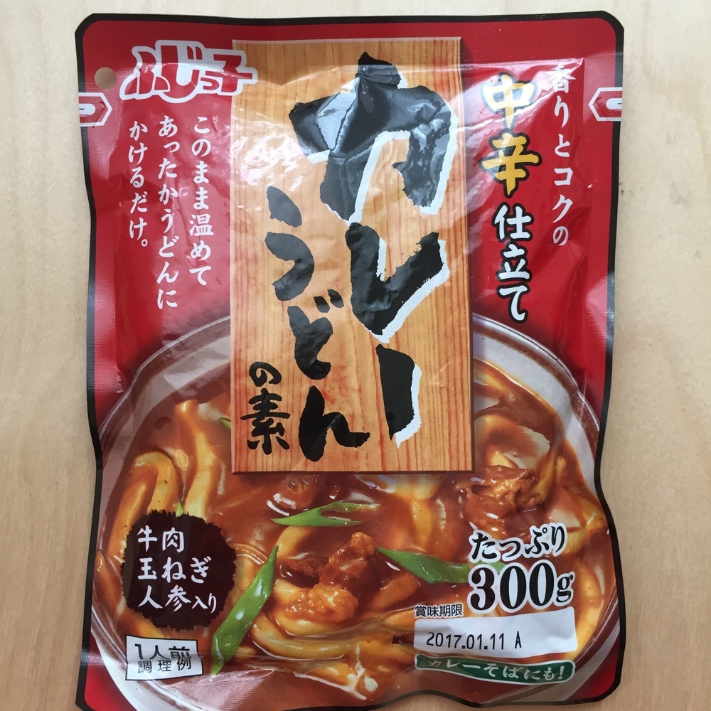 Fujikko, Curry Udon no Moto, Thick Curry Soup for Noodle, Beef Version
