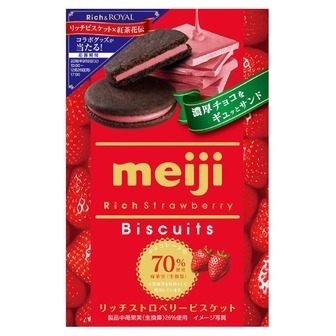 Meiji "Rich Strawberry Biscuit" , Cocoa Cookie Sandwiches, 6pc