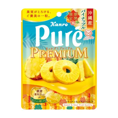 Kanro, Pure Gummy Premium, Pineapple, 54g