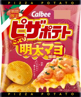 Calbee &quot;Pizza Potato&quot;, Mentai Mayo Flavor, 57g