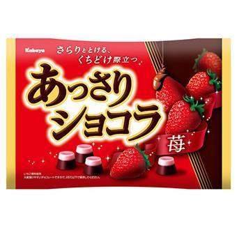 Kabaya, Assari Chocolat, Strawberry &amp; Milk chocolate, 142g