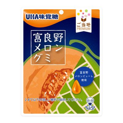 UHA, Furano Melon Gummy Candy, 40g