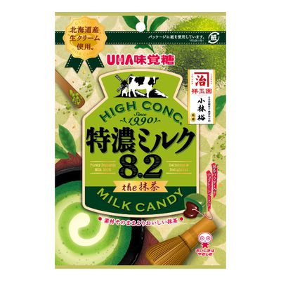 UHA, Hard Candy, Tokunou Milk 8.2, Matcha, 70g x 4 bags