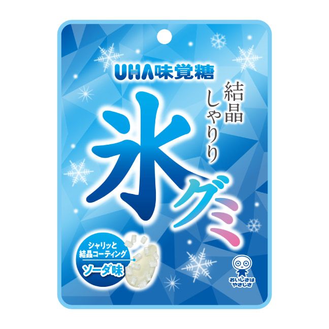 UHA, Koori Gumi, Transparent Gummy Candy, Soda Flavor,  40g