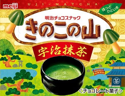 Meiji &quot;Kinoko no Yama&quot; Matcha Chocolate with Cracker, 61g in 1 box