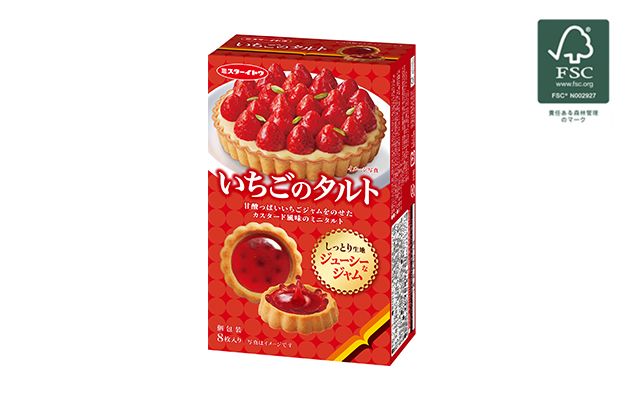 Mr. Ito, Tarte Series, Strawberry Tarte Cookie, 8 pc in 1 box