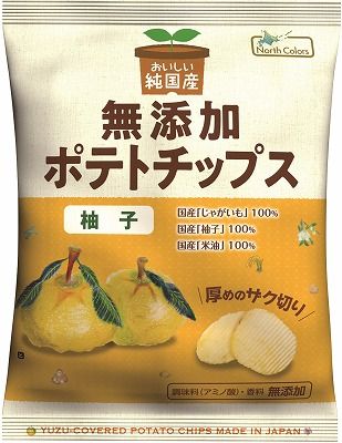 North Colors, Mutenka Potato Chips, Yuzu 53g, Halal
