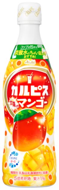 Calpis, Calpico, &quot;Mango Flavor&quot;  470ml