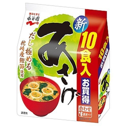 Nagatanien, Asage, Instant Miso Soup, 10 servings, Long-seller